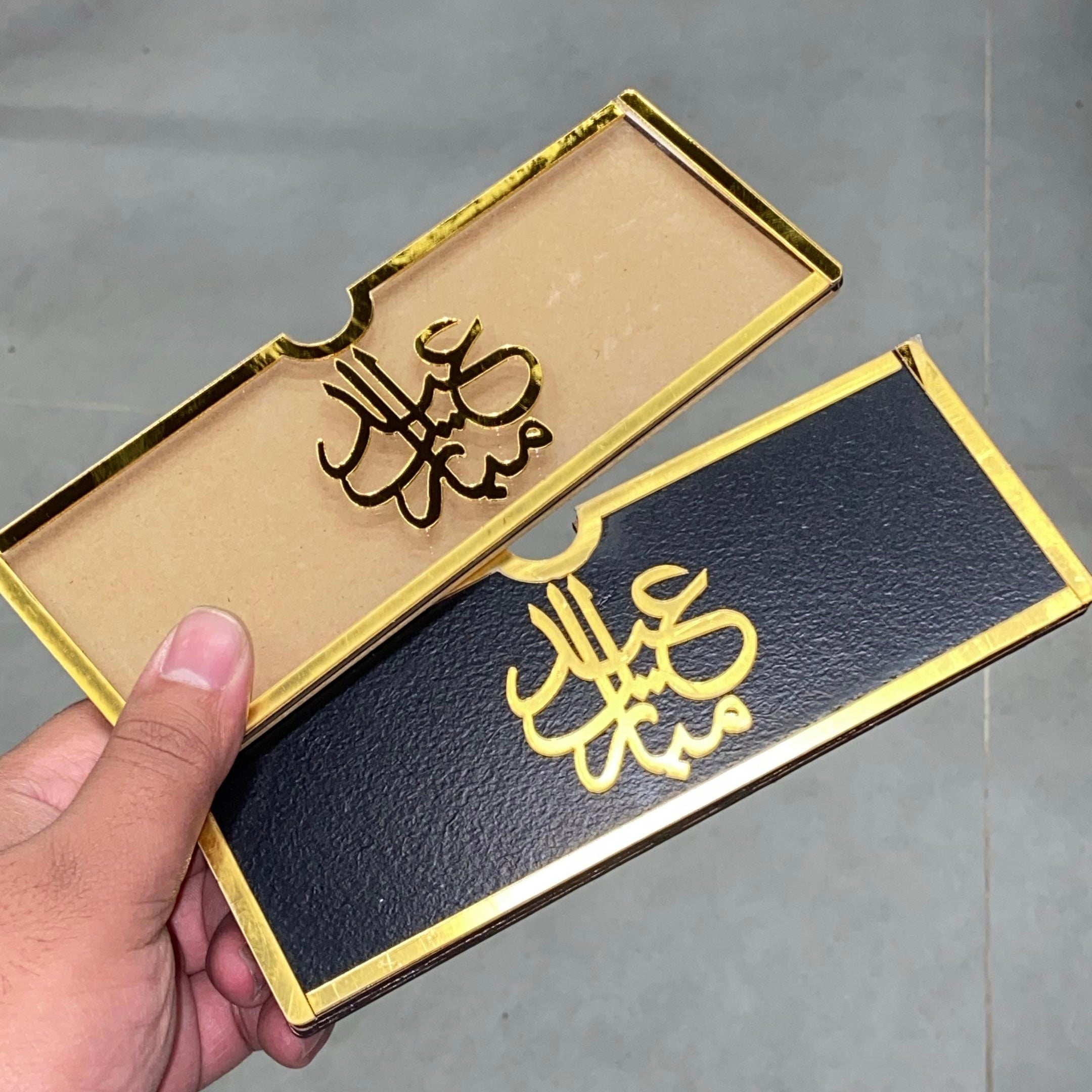 EID MUBARAK ENVELOPES - ACRYLIC & WOODEN