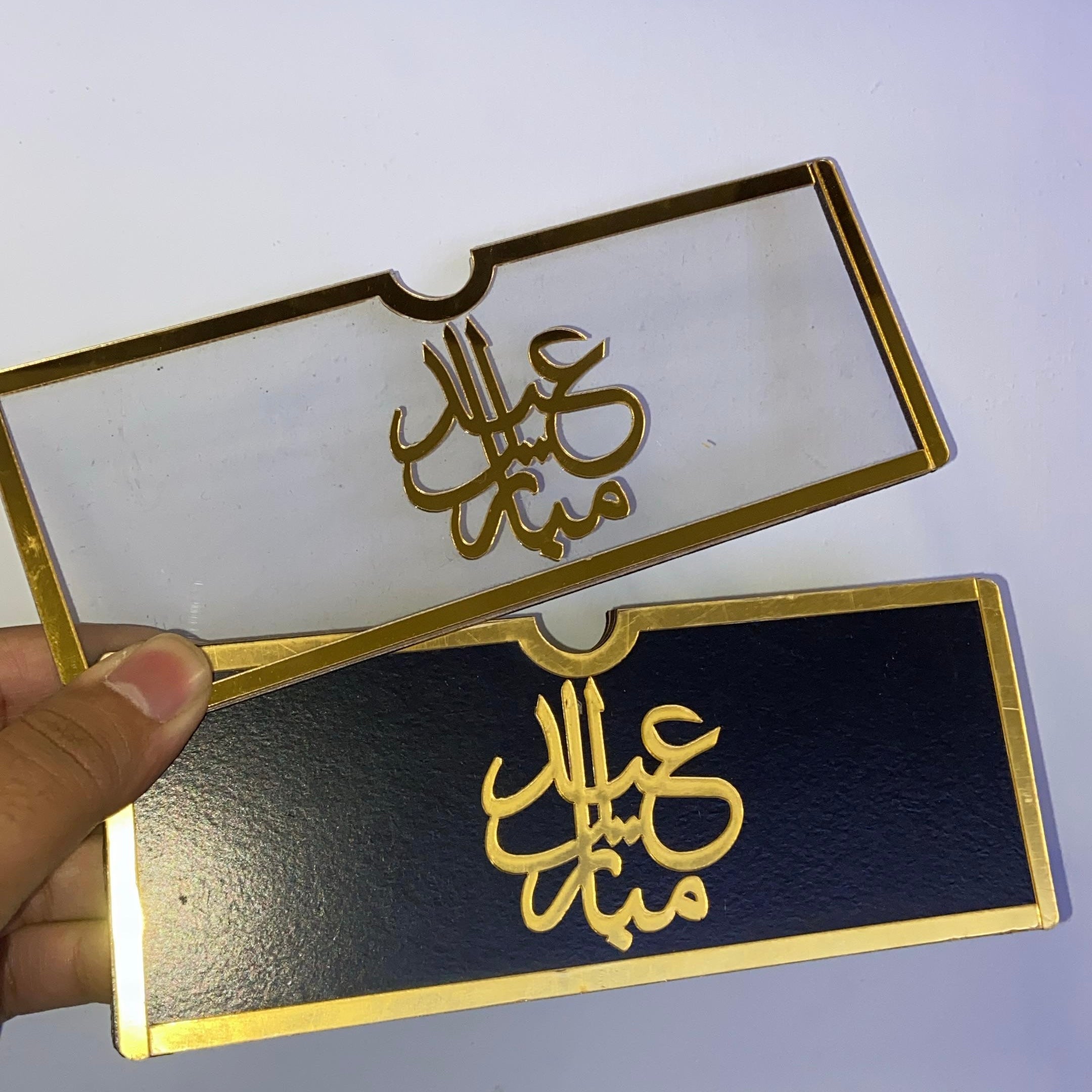 EID MUBARAK ENVELOPES - ACRYLIC & WOODEN